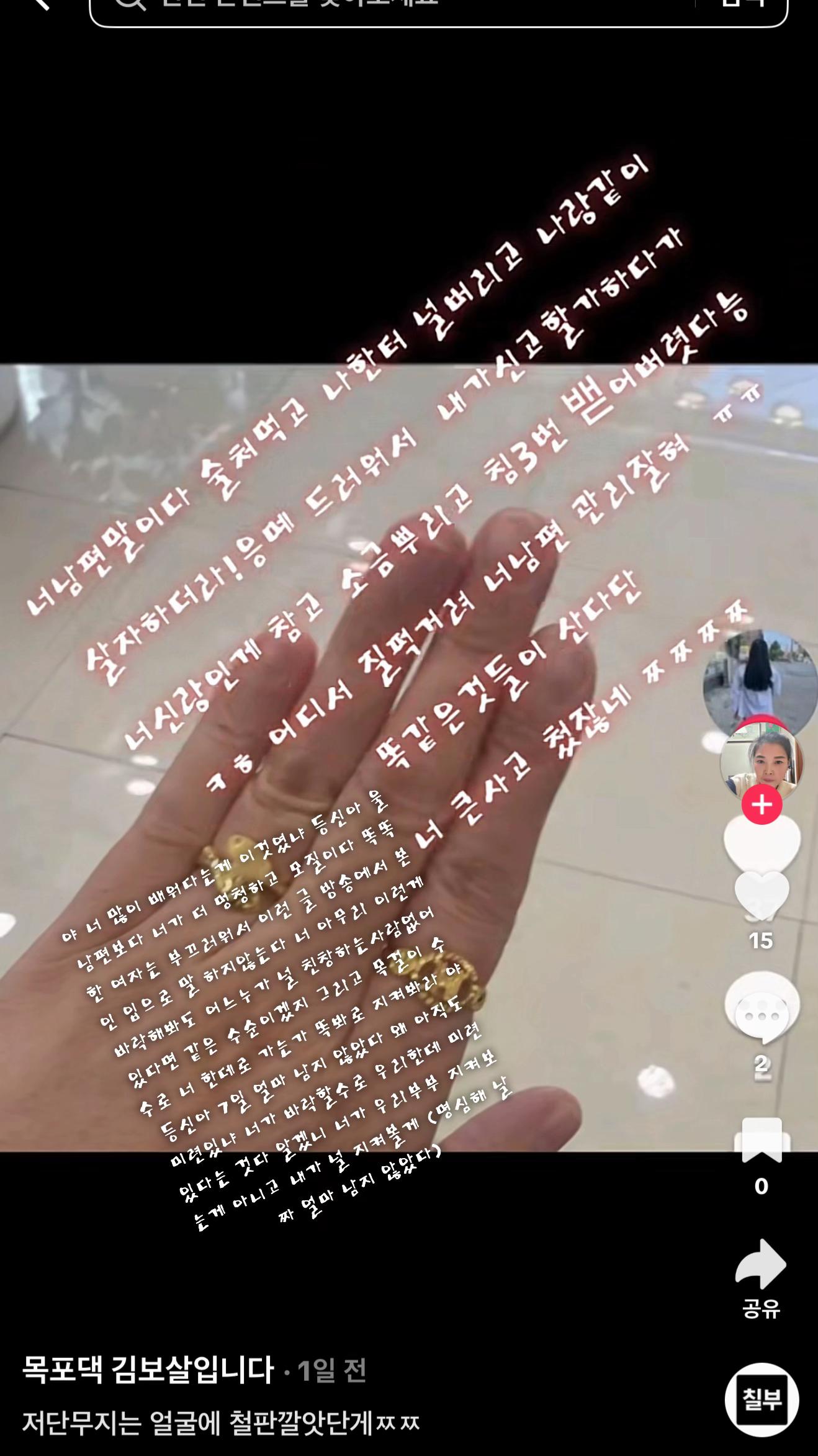 @김은희(본계)^_^1