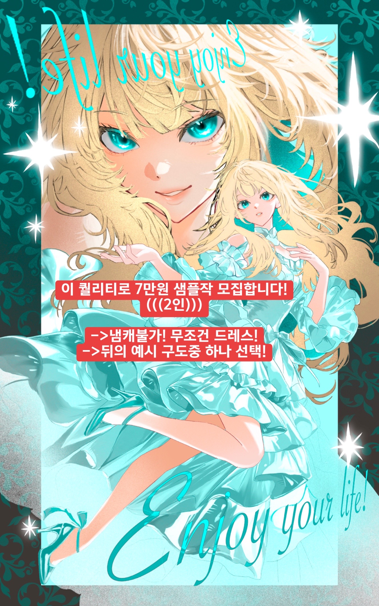 @도요