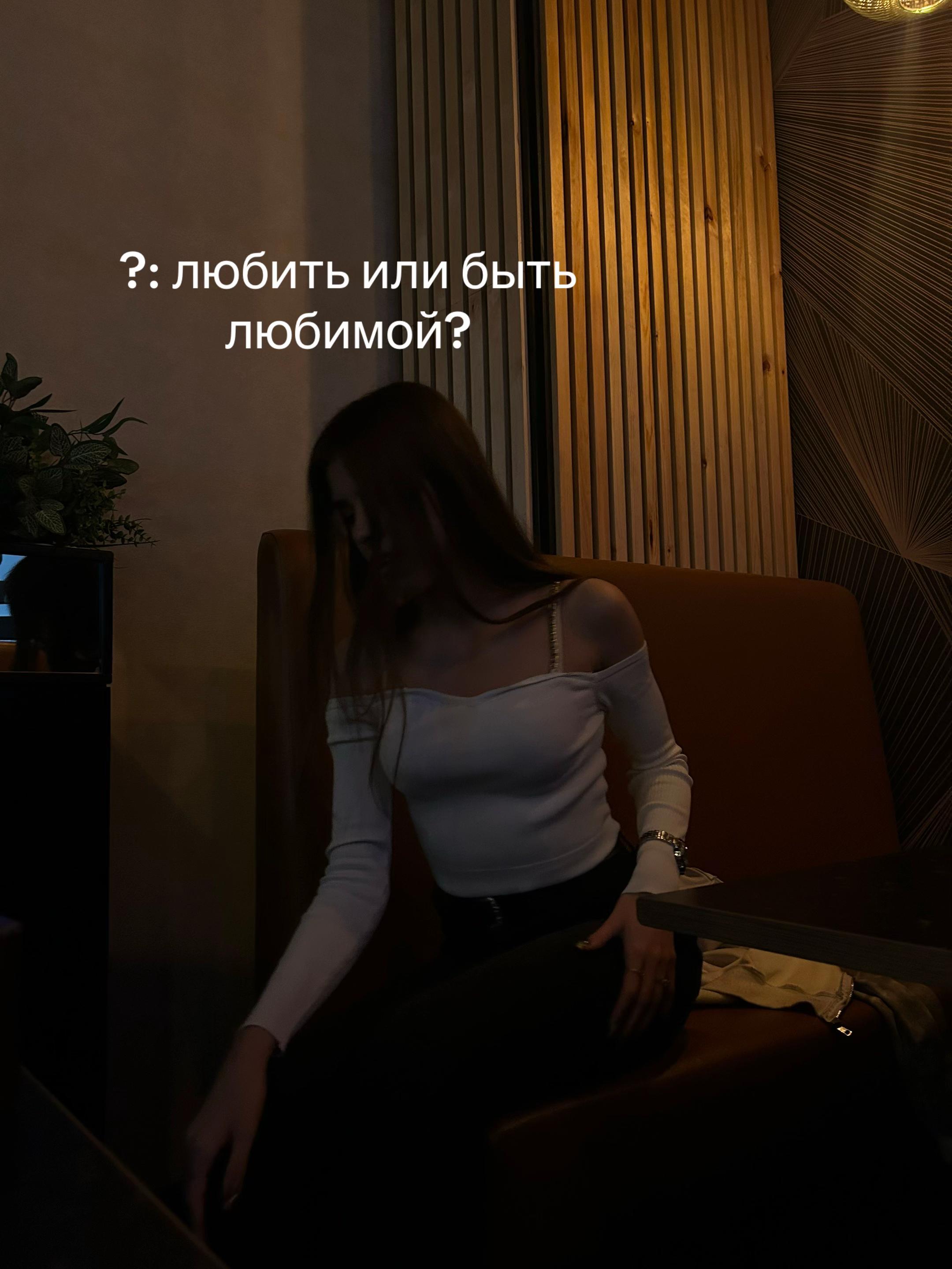 @Dnstay