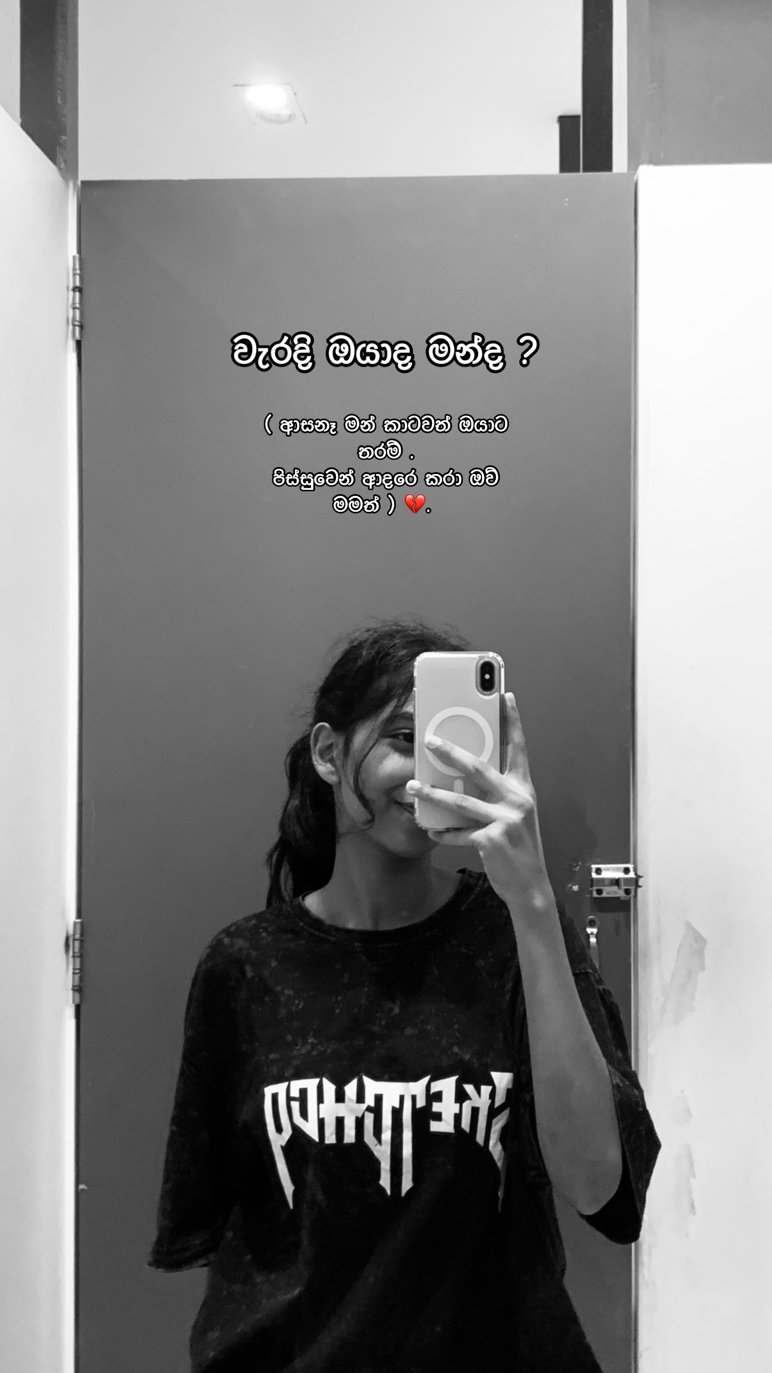 @Ashyy🎀.