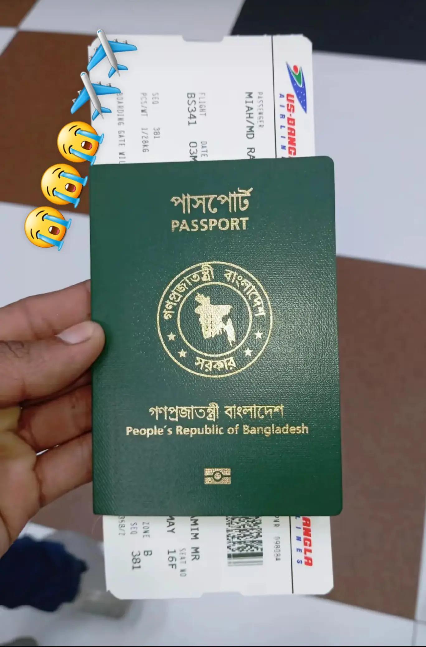 @md durud Ahmed🇧🇩🇦🇪