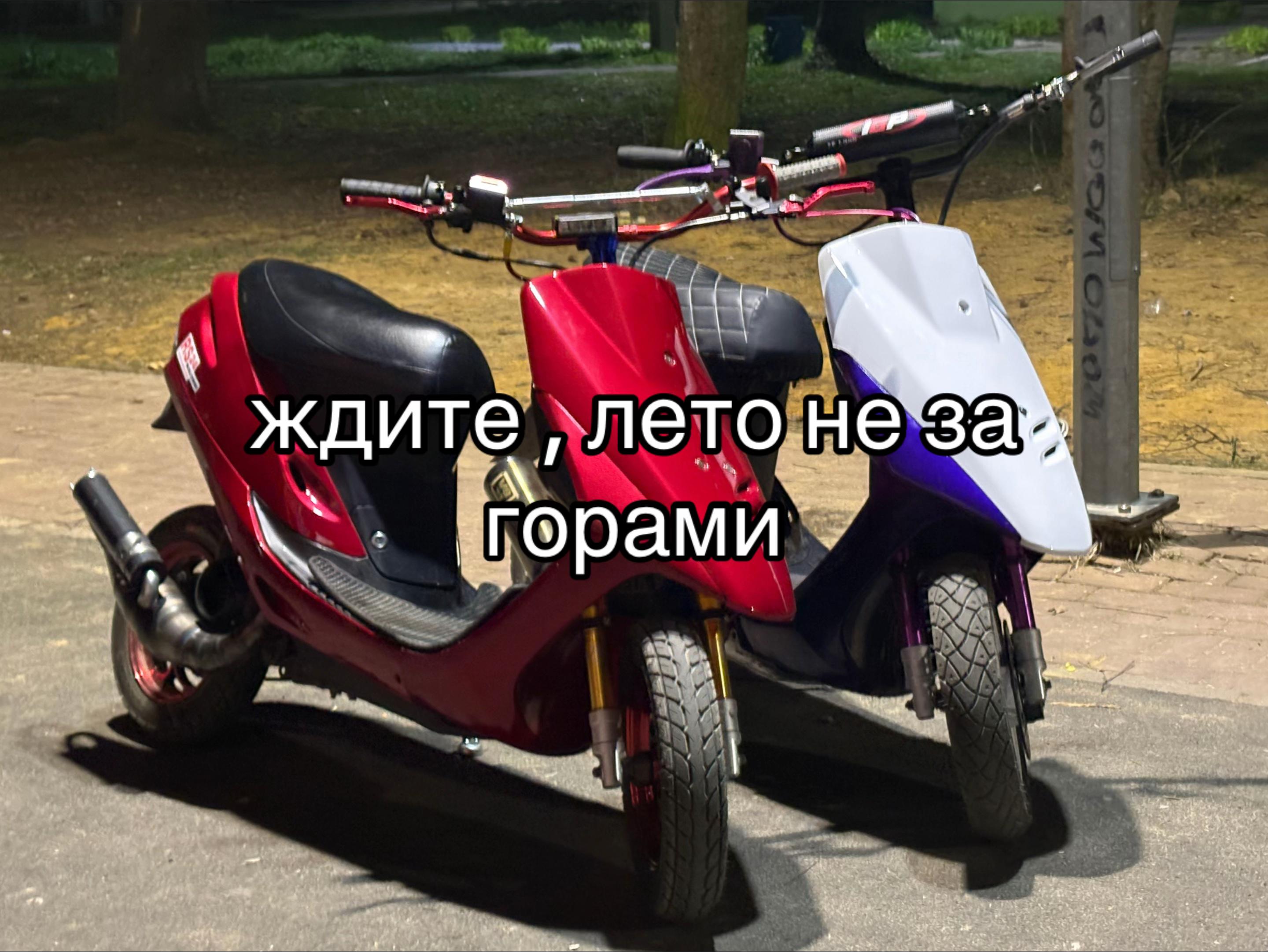 @59CREW