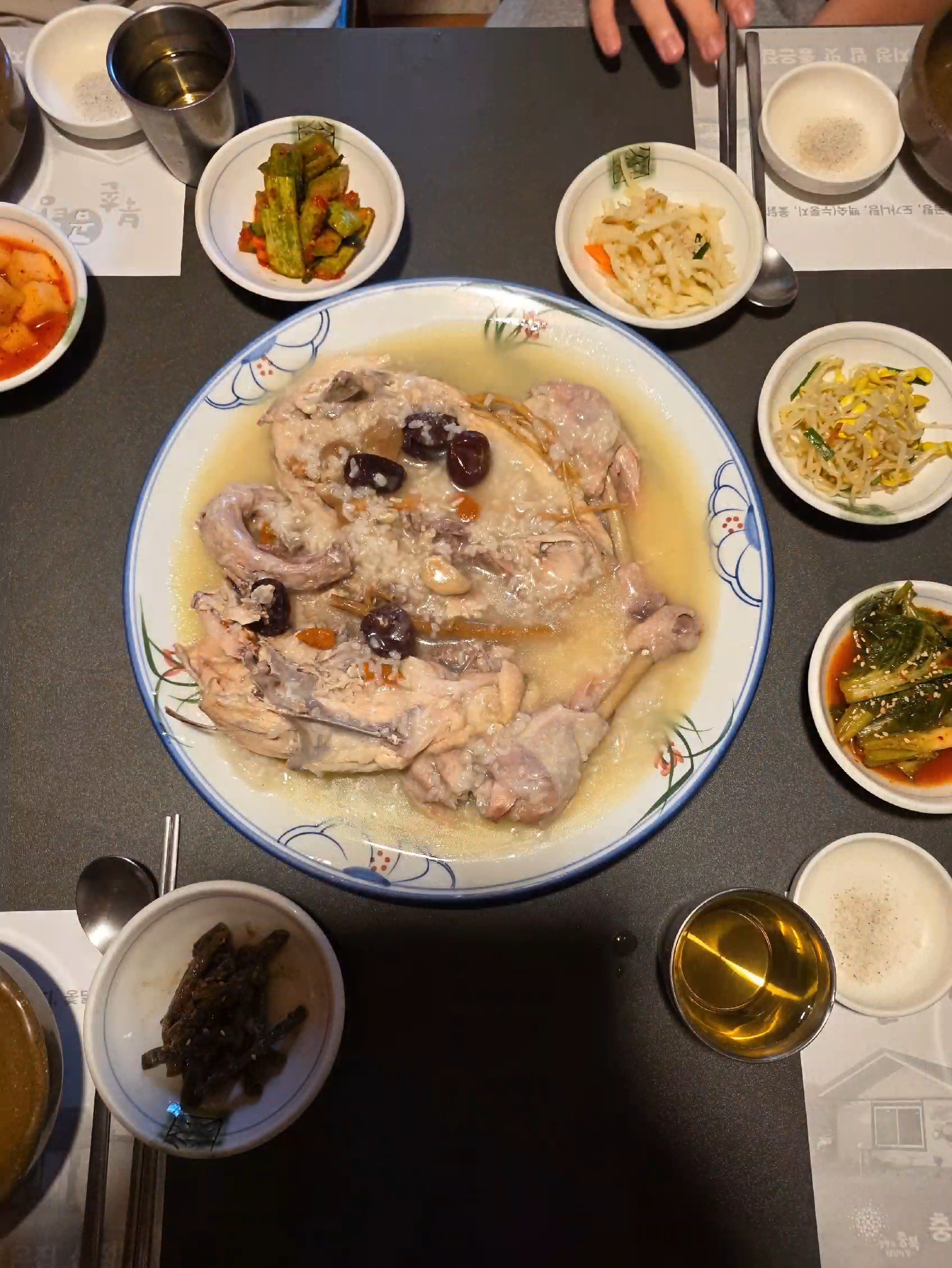 @블랙야크