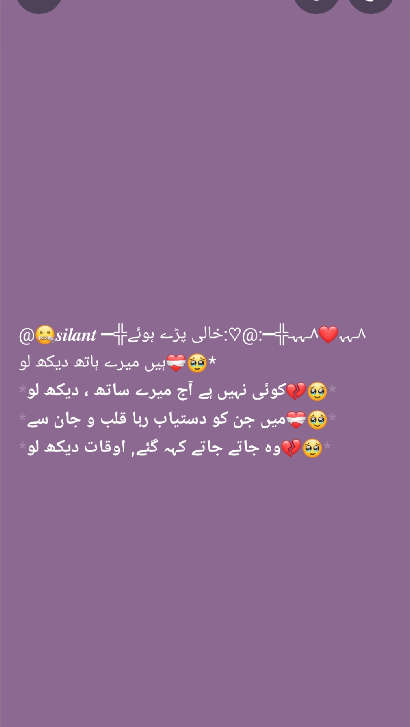 @i am Mughal