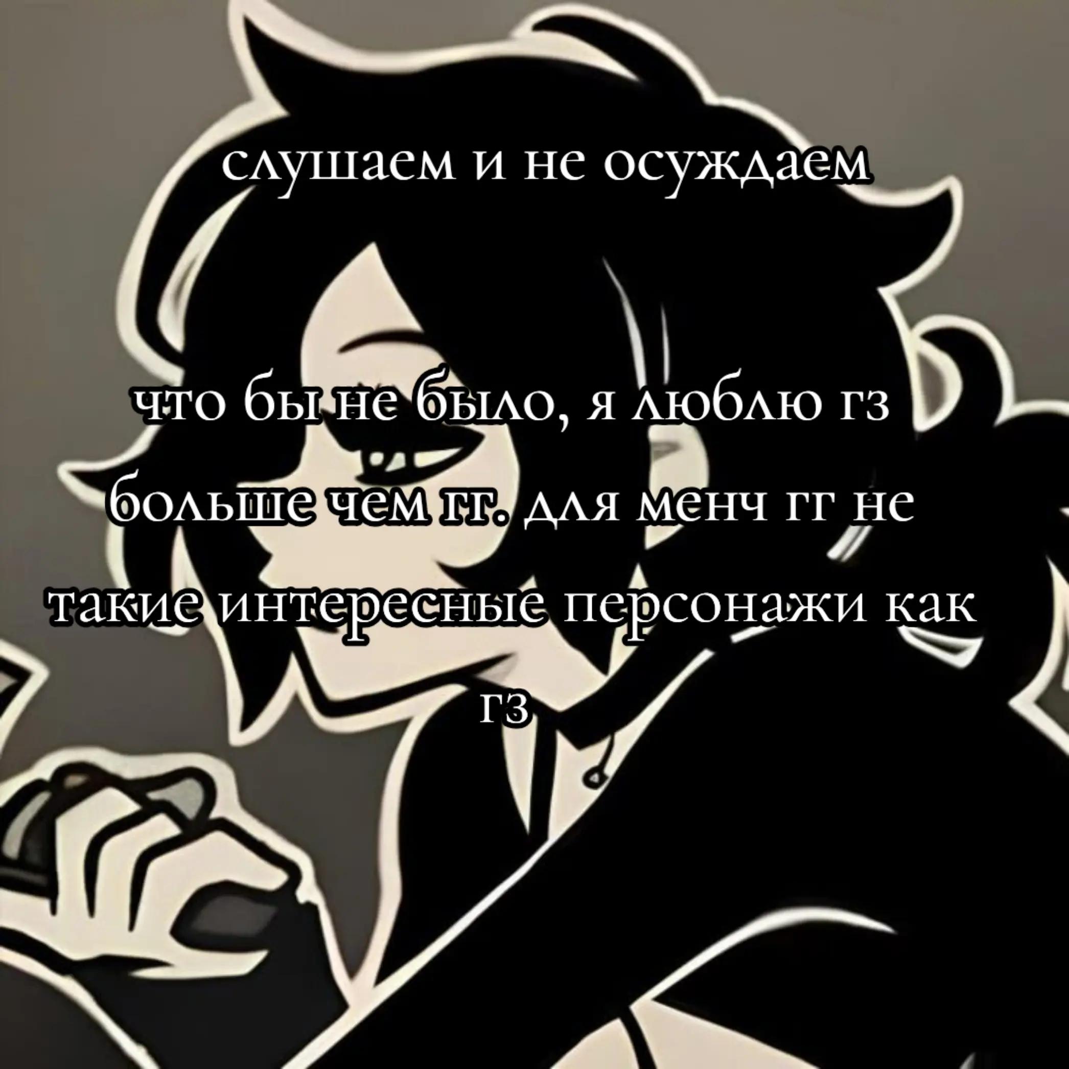 @мацуда( v^-゜)♪#люстрыканон#щп