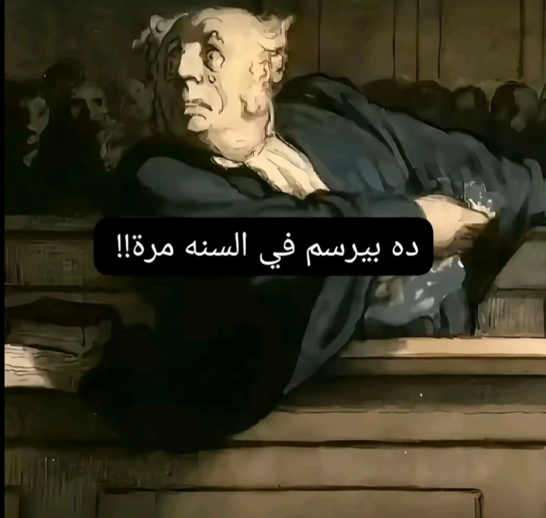 @Aya Ehab