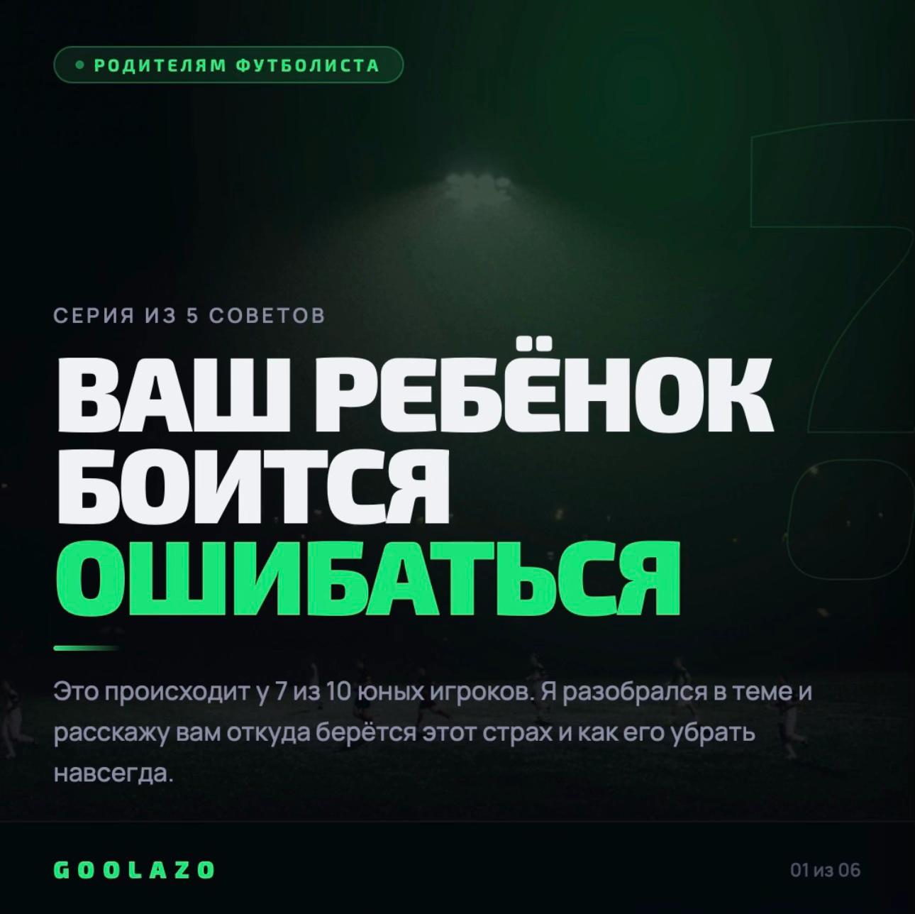 @Kondratenko Danylo