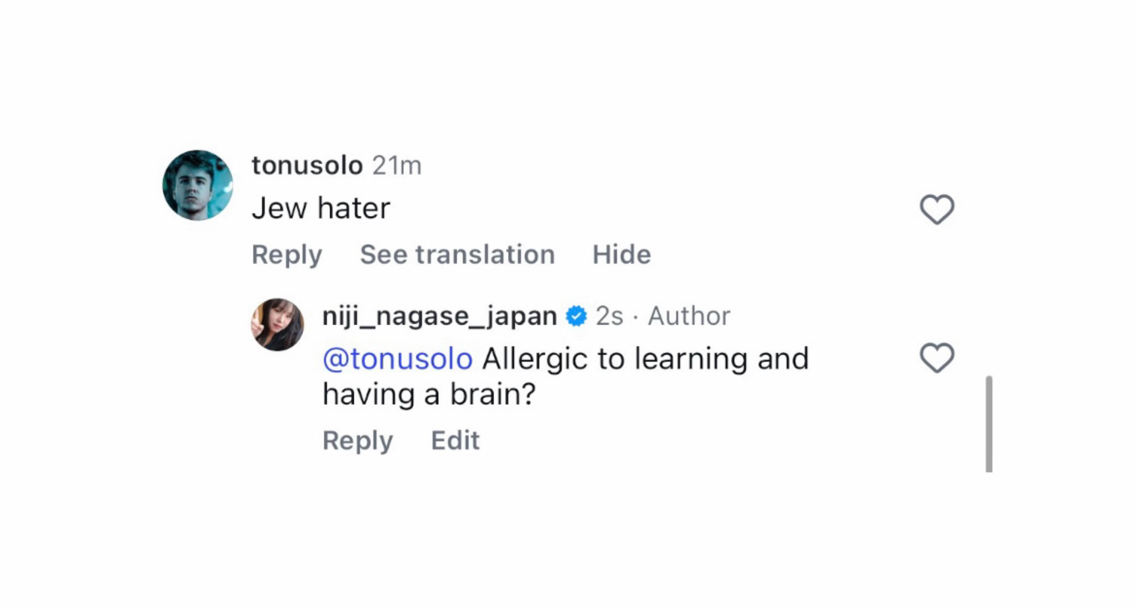 @💜Niji Nagase Japan🇯🇵