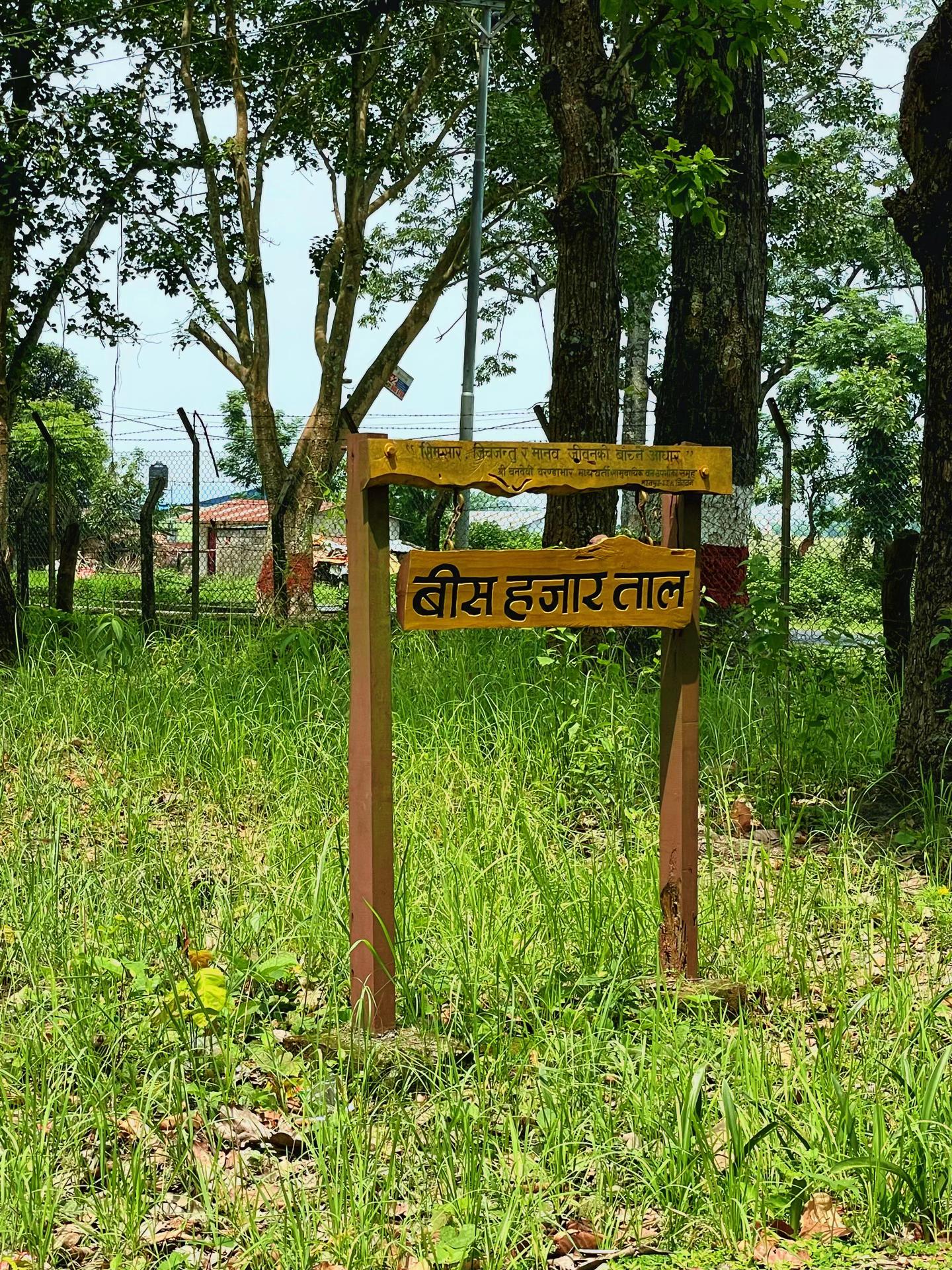 @Krishna🕉️🇳🇵