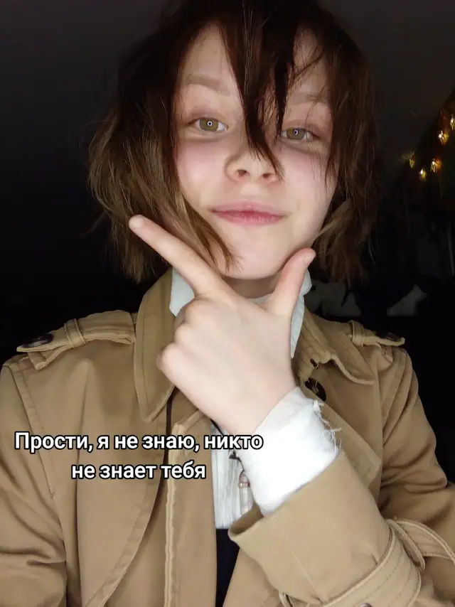 @𝐌𝐢𝐥𝐚𝐧𝐝𝐫𝐢𝐬𝐚