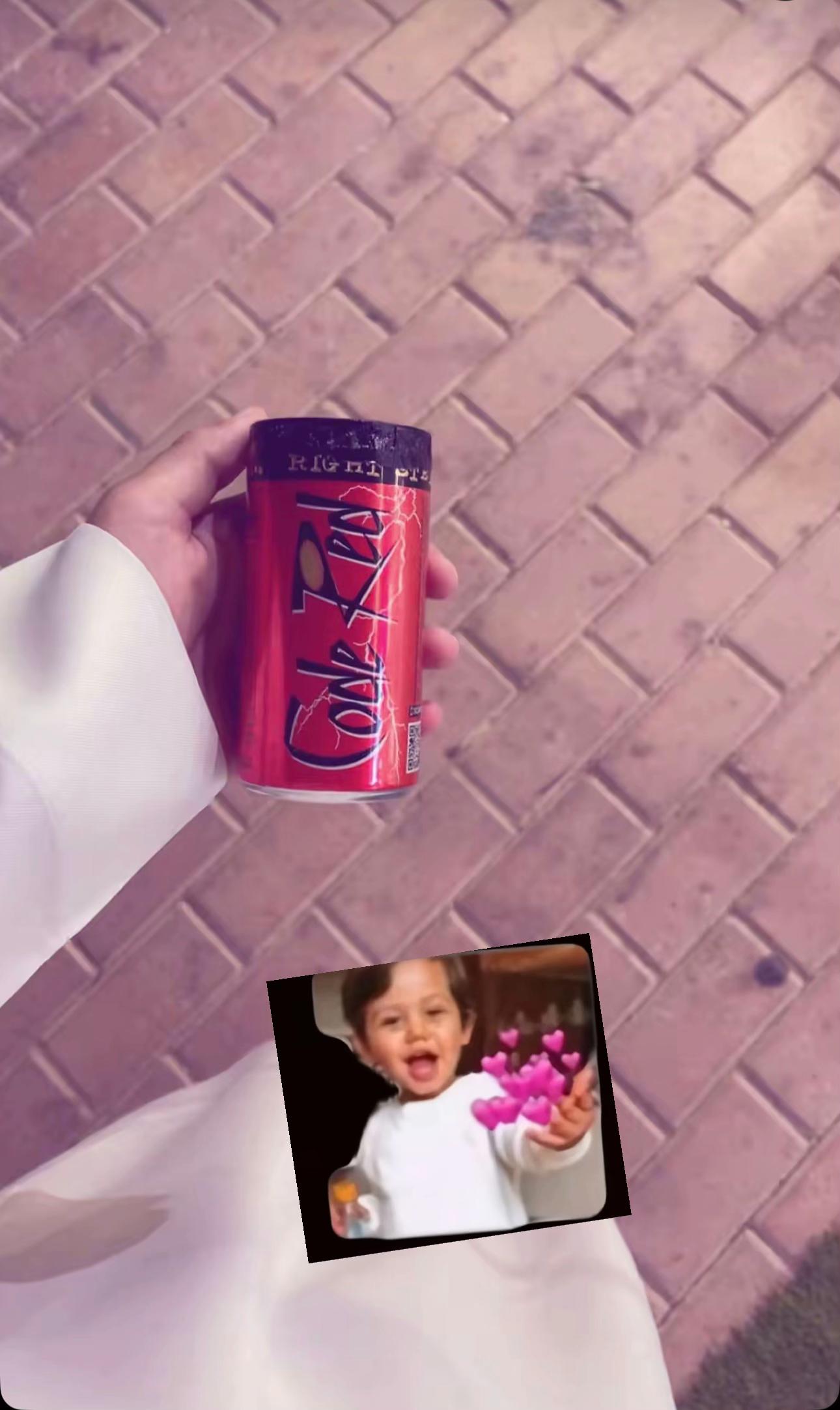 @وسـيـم الشراري