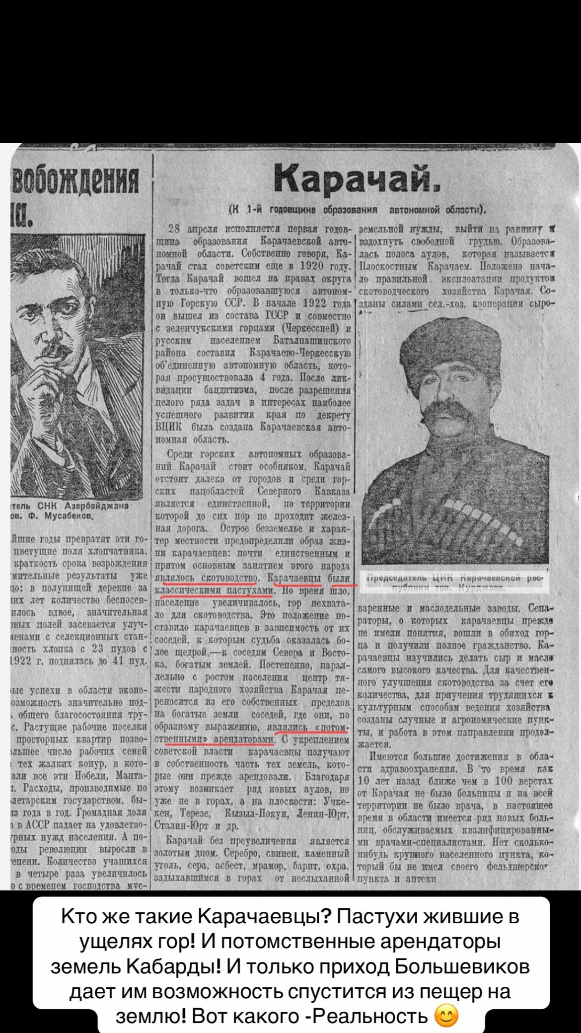 @Калмыкова 👑