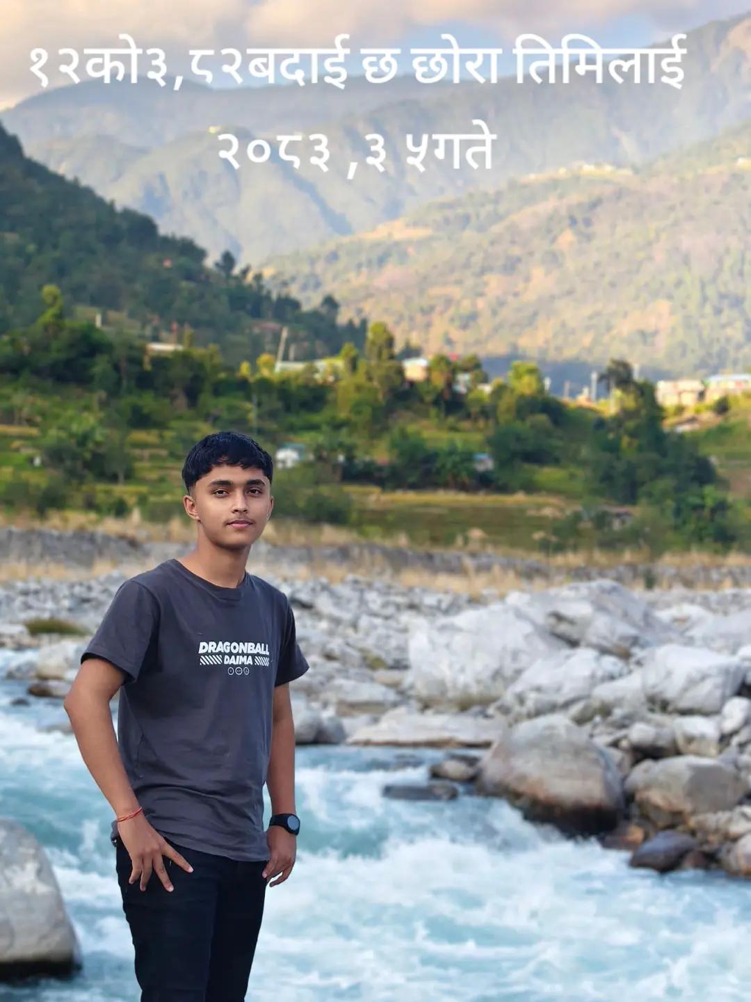 @Gita Pandit