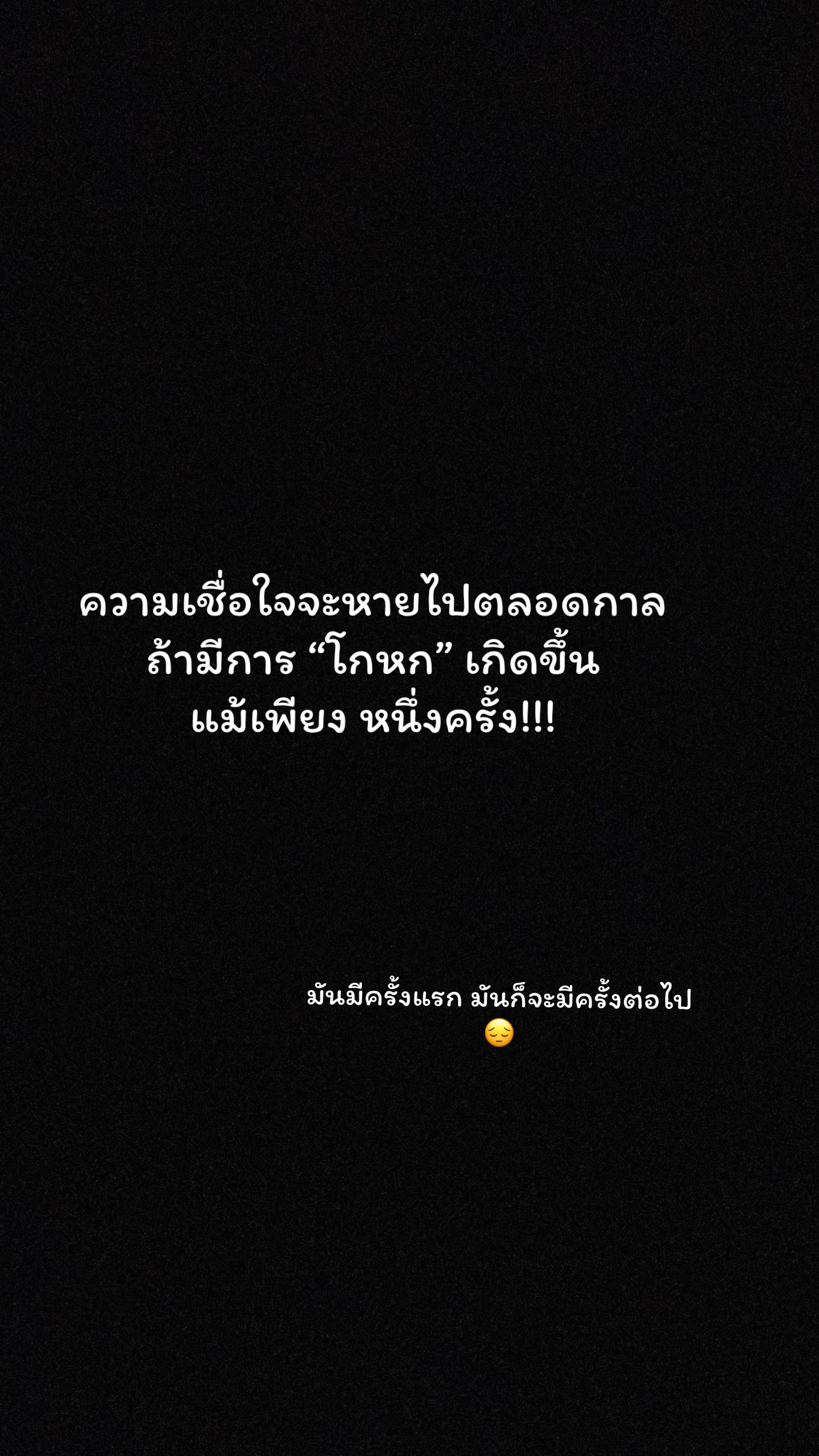 @alone_story237