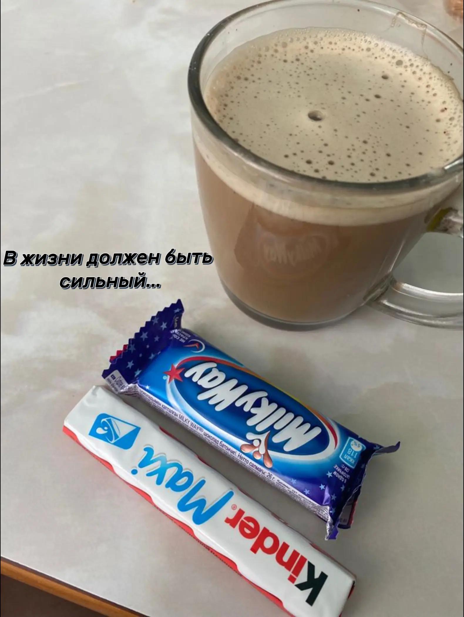 @муℓ&alpha;у́ум..