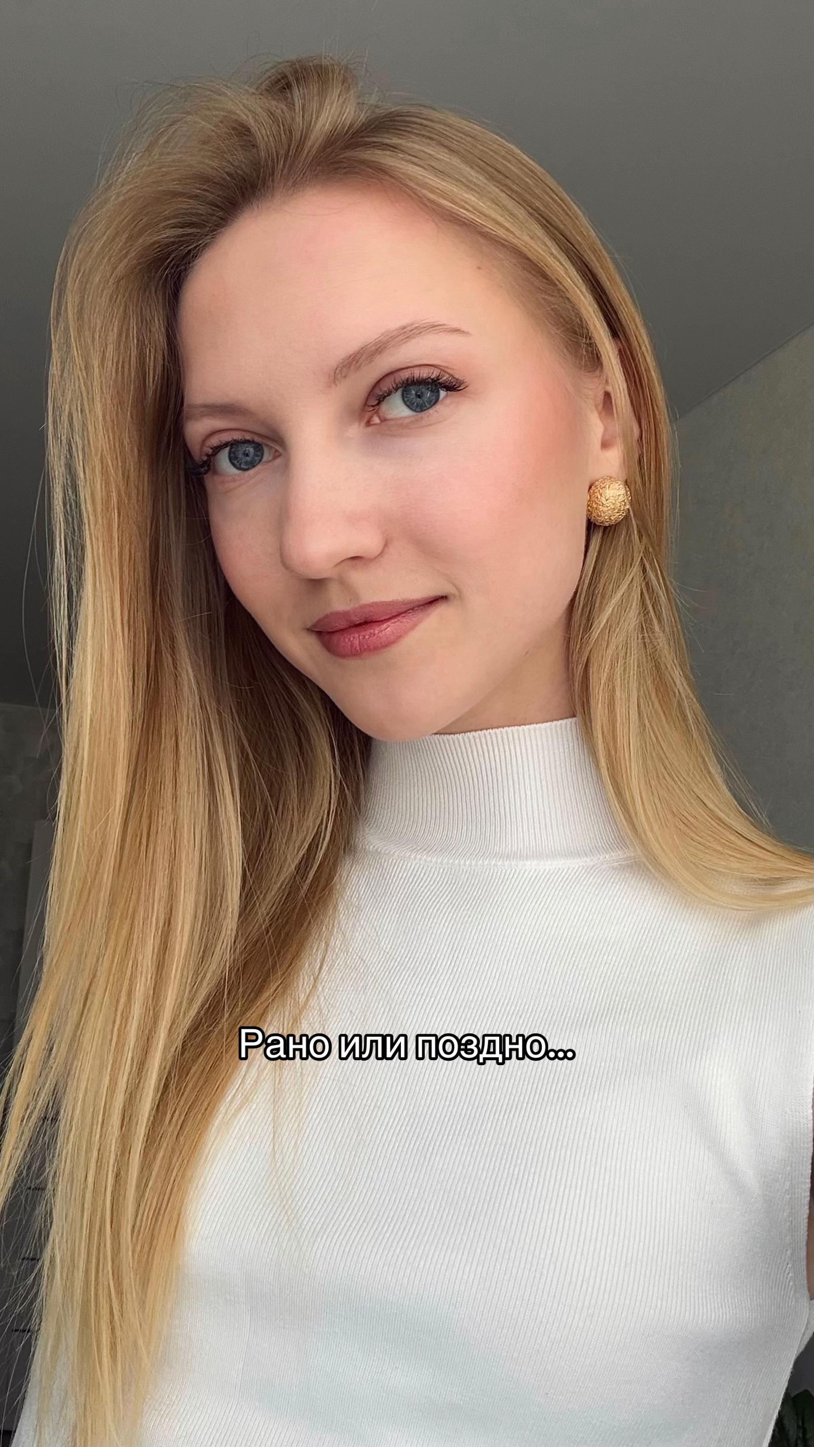 @Seglya