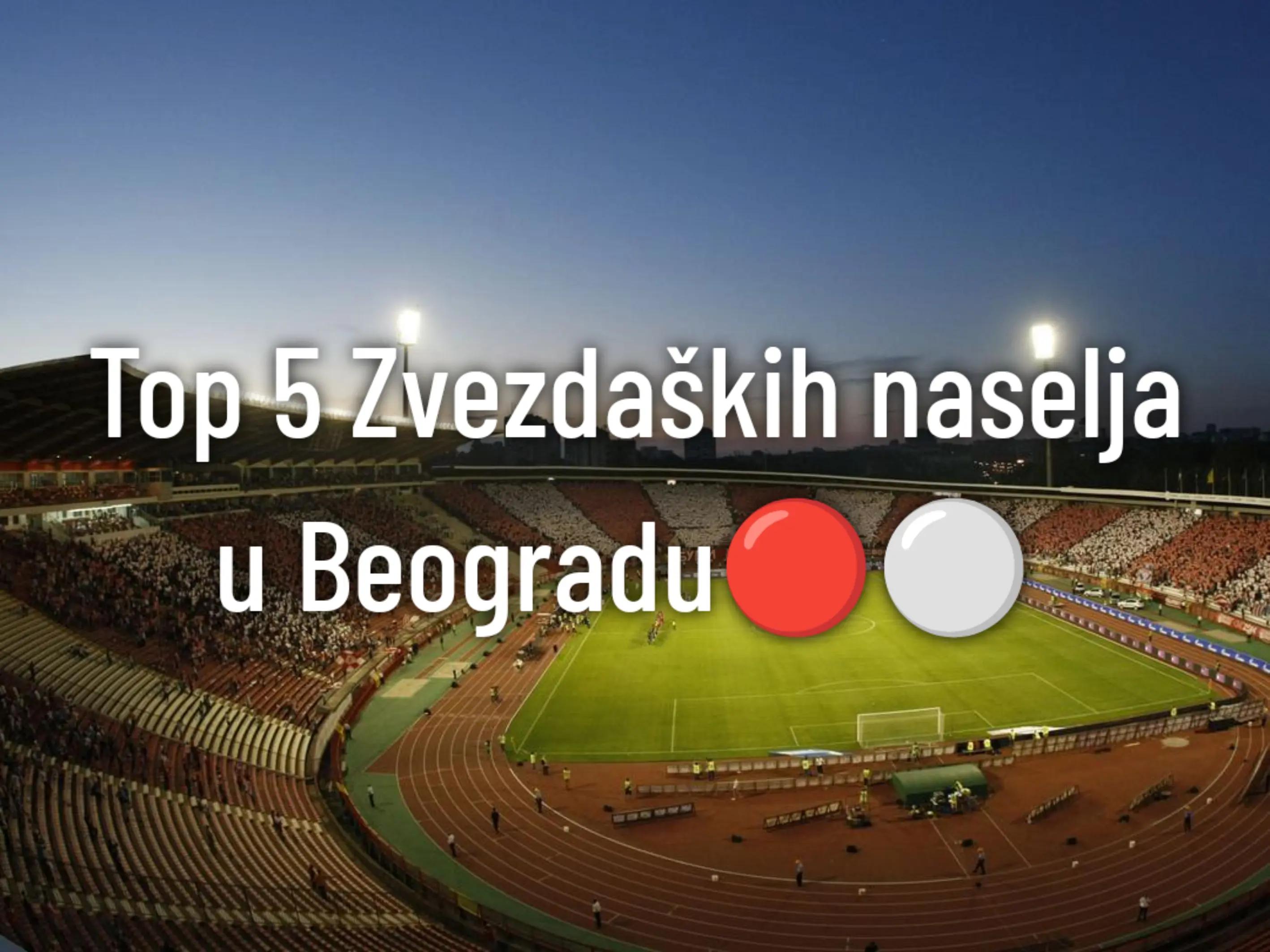 @Дорћолац