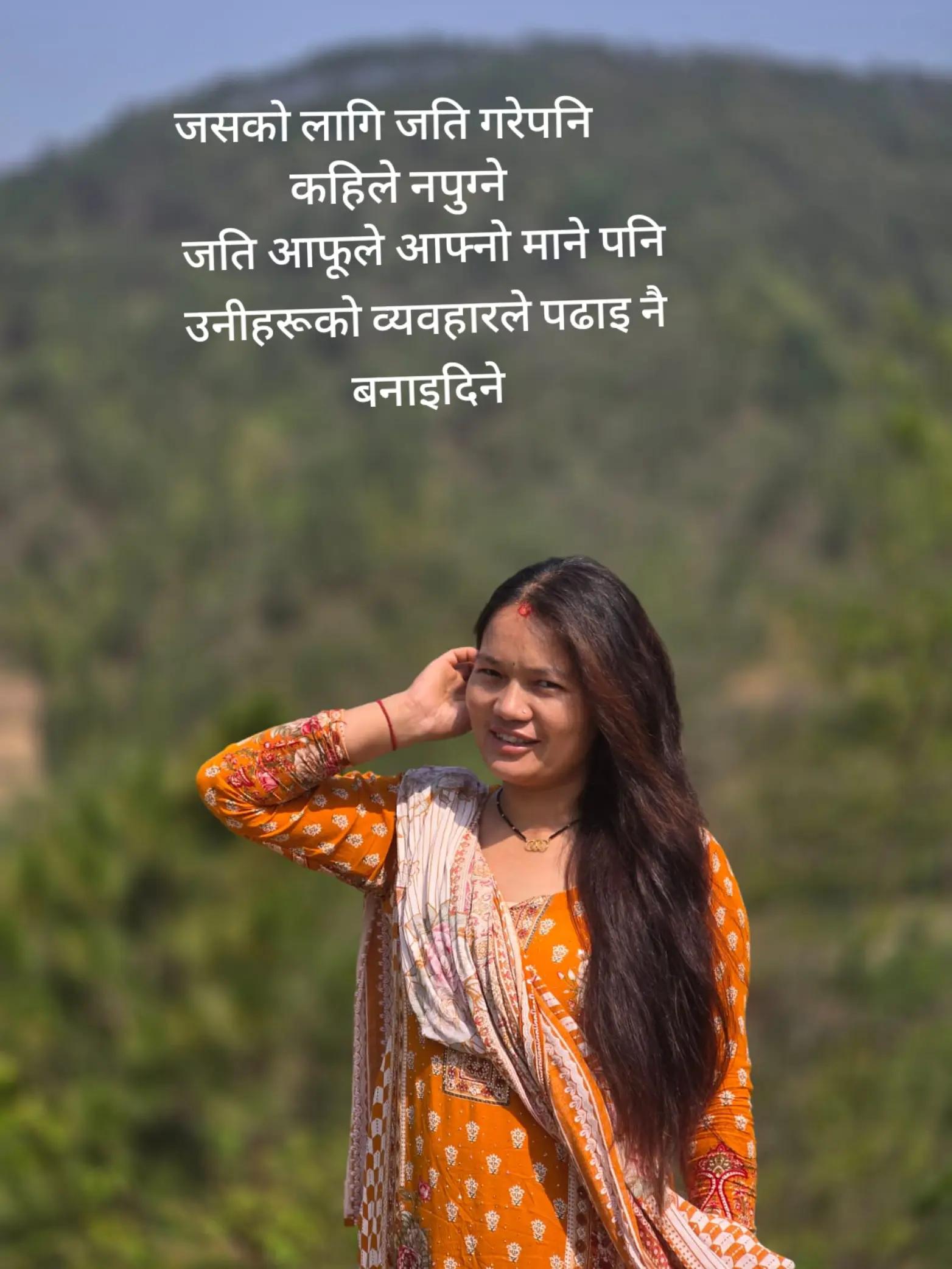 @Manjit
