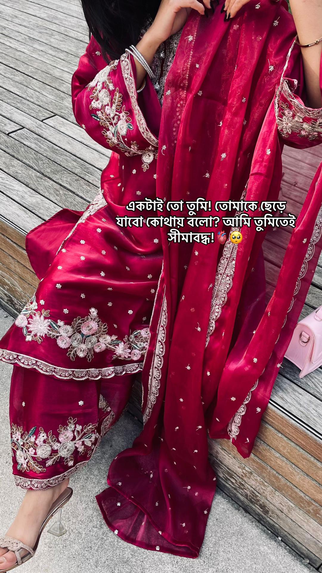 @Safaaaaa⁉️