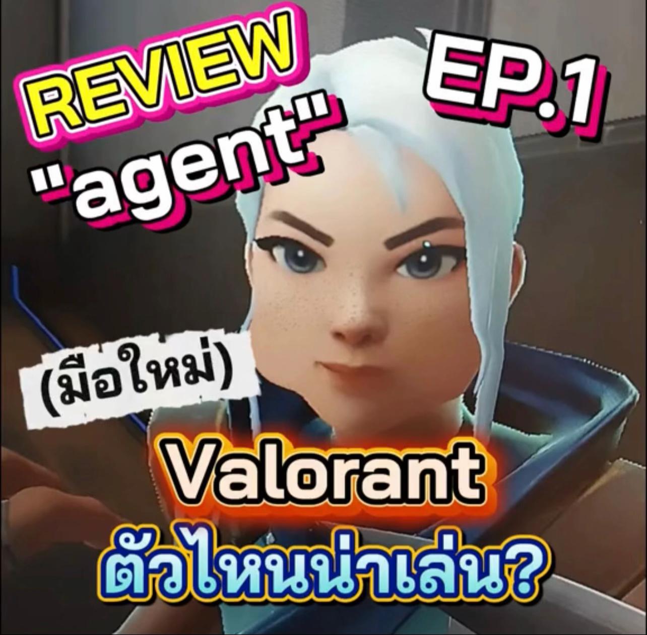 @รักแมวมากมากมาก