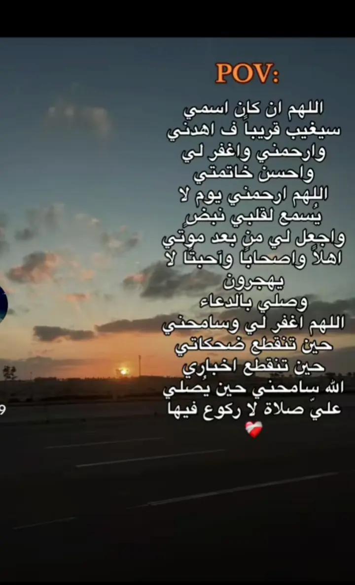 @﮼زلزال🫅🏼