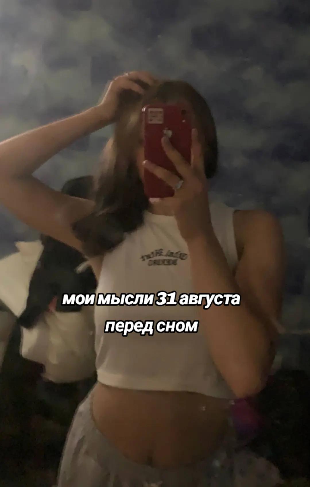 @♦ksenia♦
