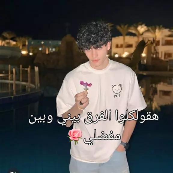 @SoSo๐Fan๐MoOo๐