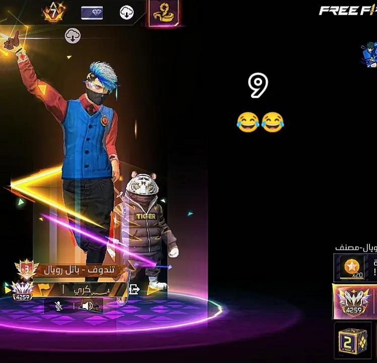 @عســـكـــري   |   20K