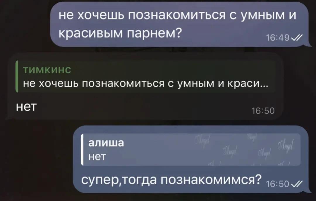 @𝙆𝙞𝙧𝙮𝙖