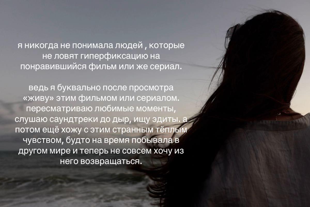 @согреть жизнь ⋆˚꩜｡