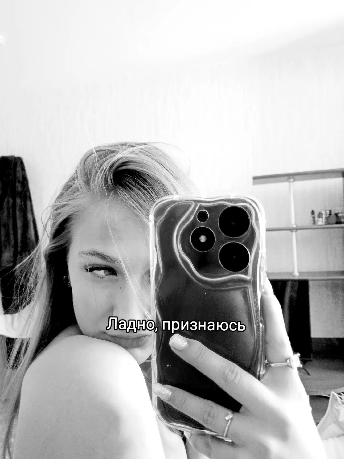 @ЗАВЬЯЛОВА🪬