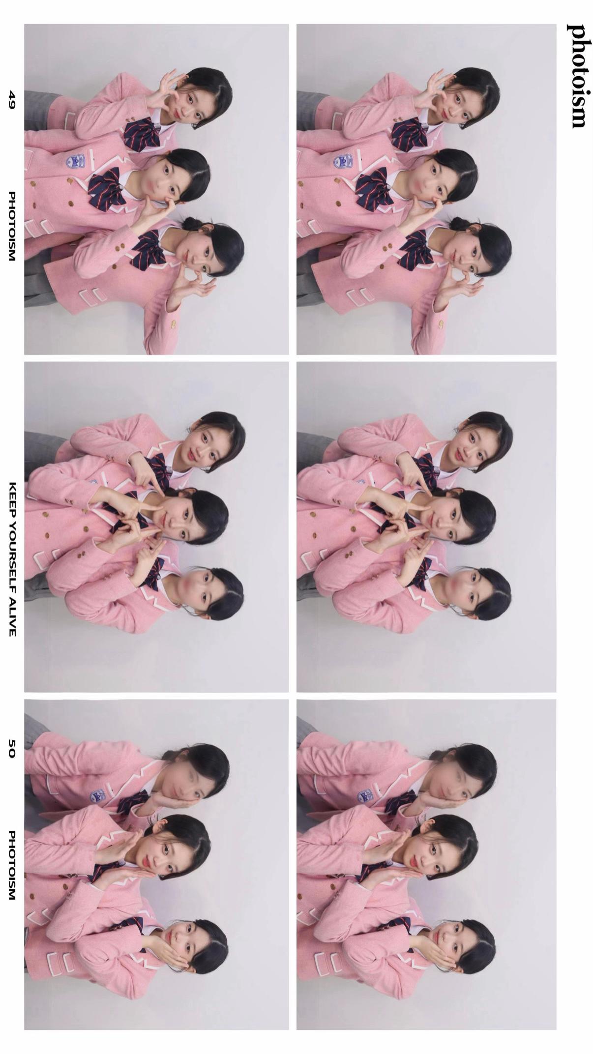 @재이