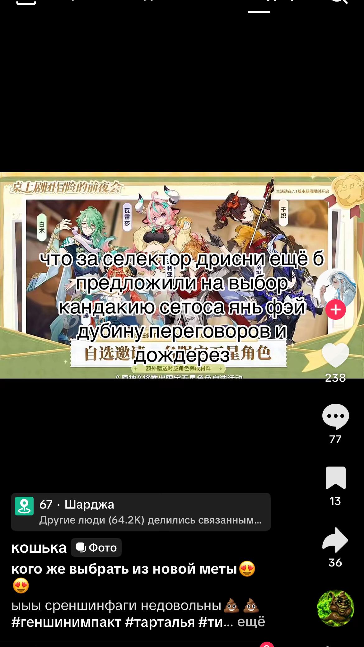 @swqqqrtil