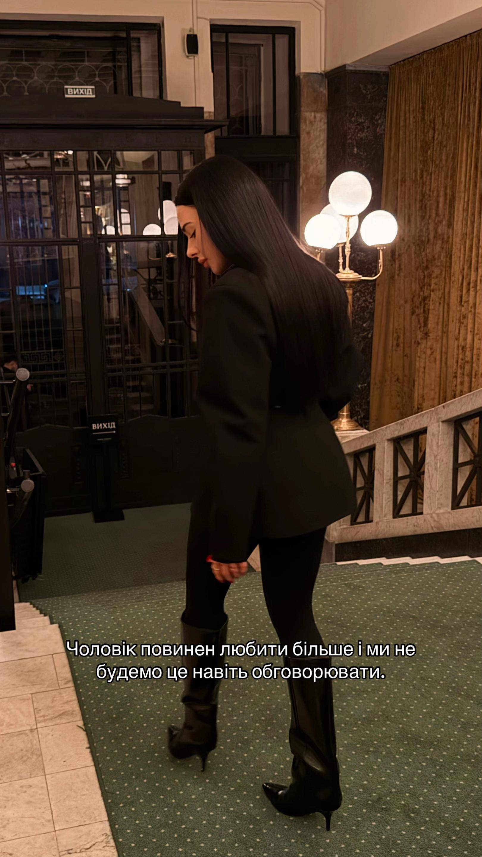 @Анастасія Гончаренко