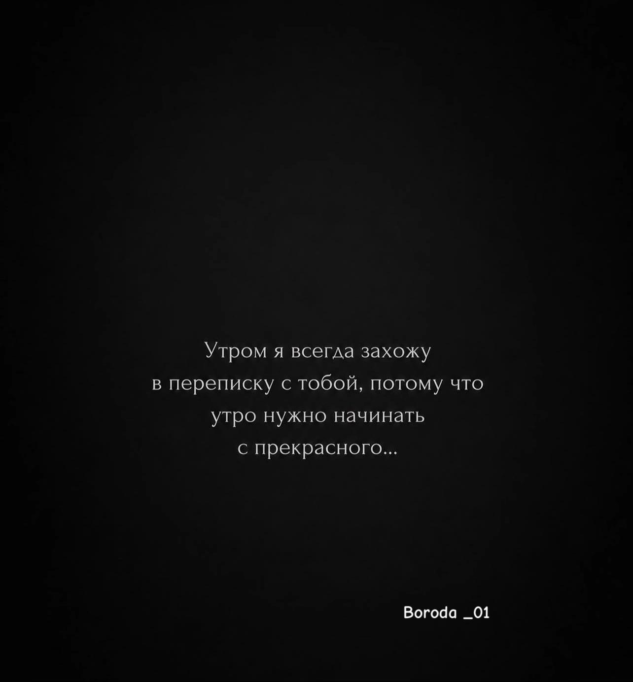 @TGK:ЂОRОDA_ 01…
