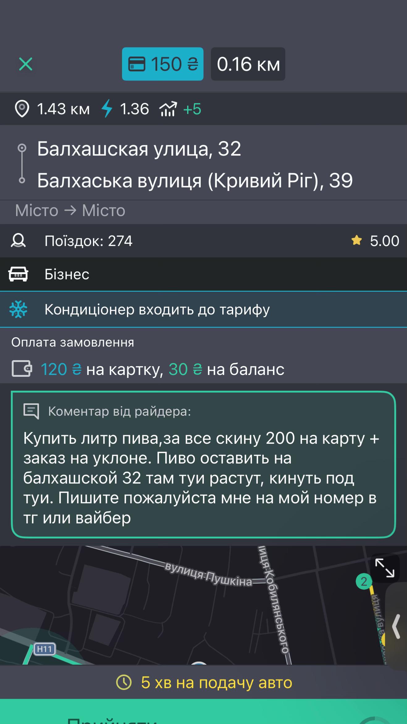 @D_E_D