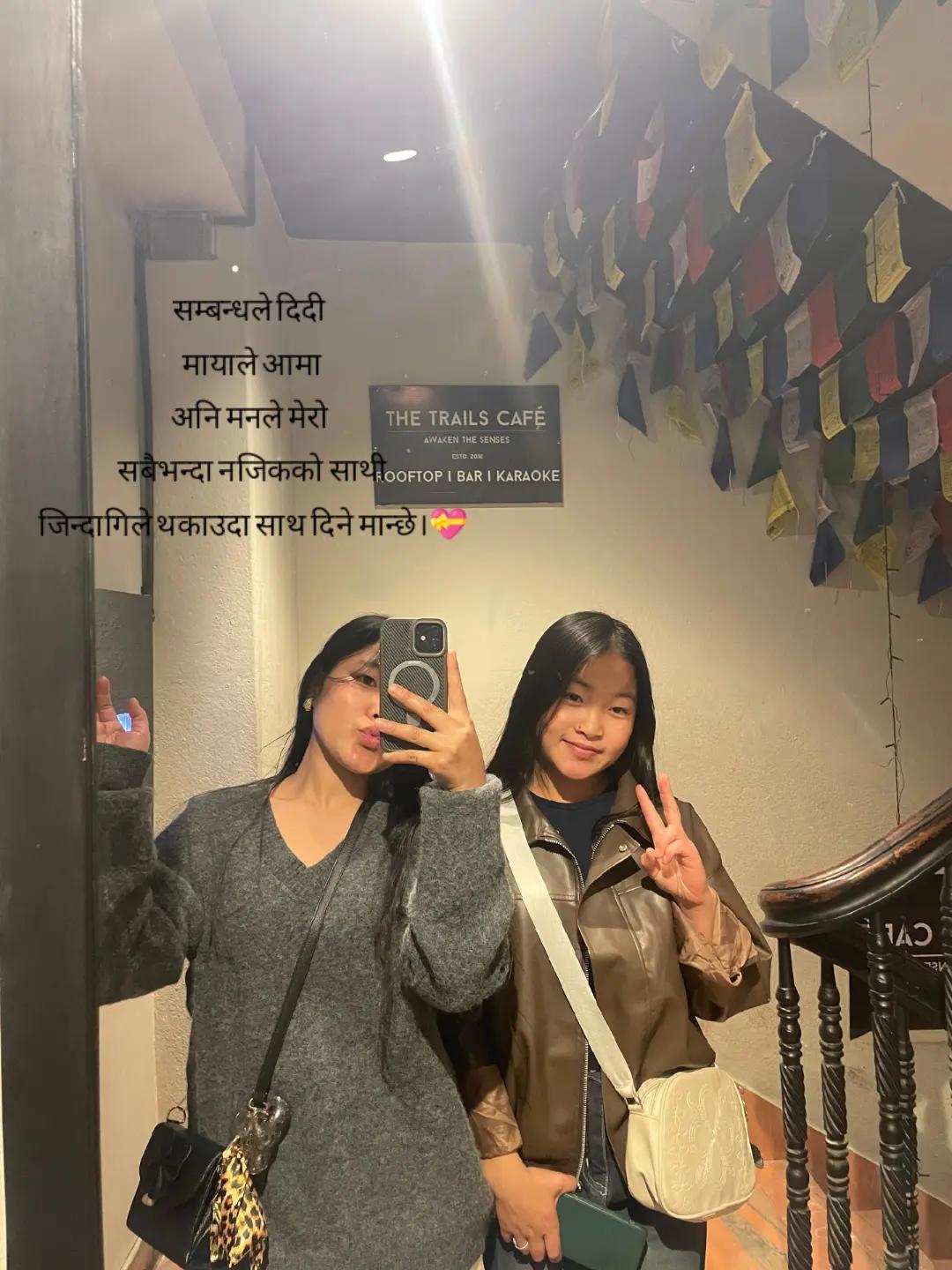 @Sudikshya Rai