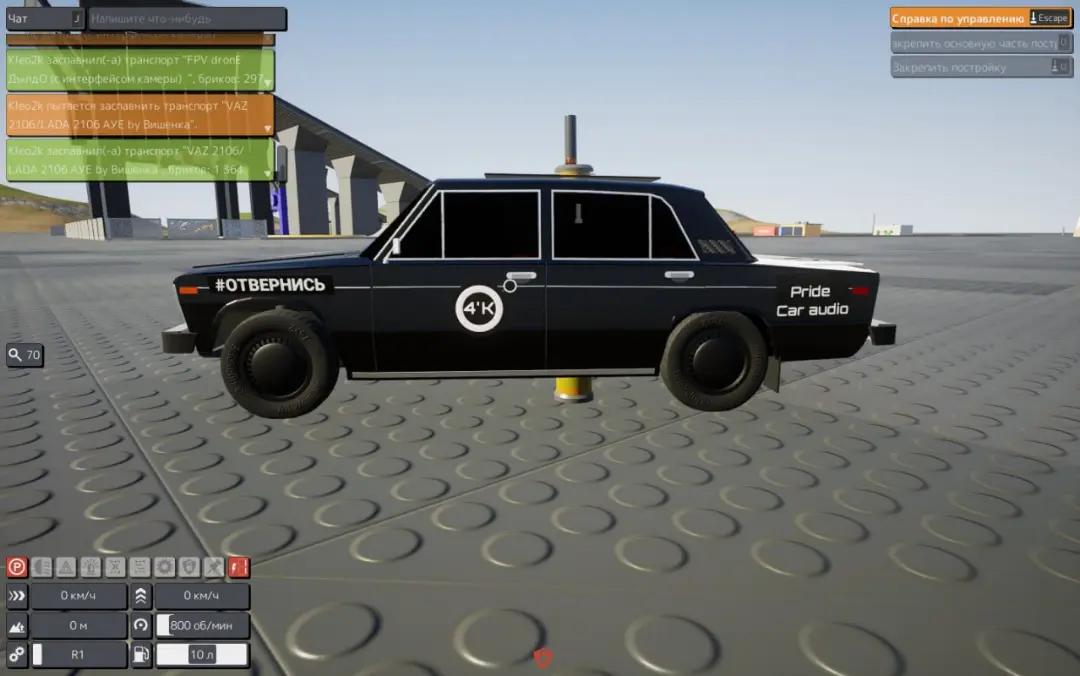 @Kleo2k