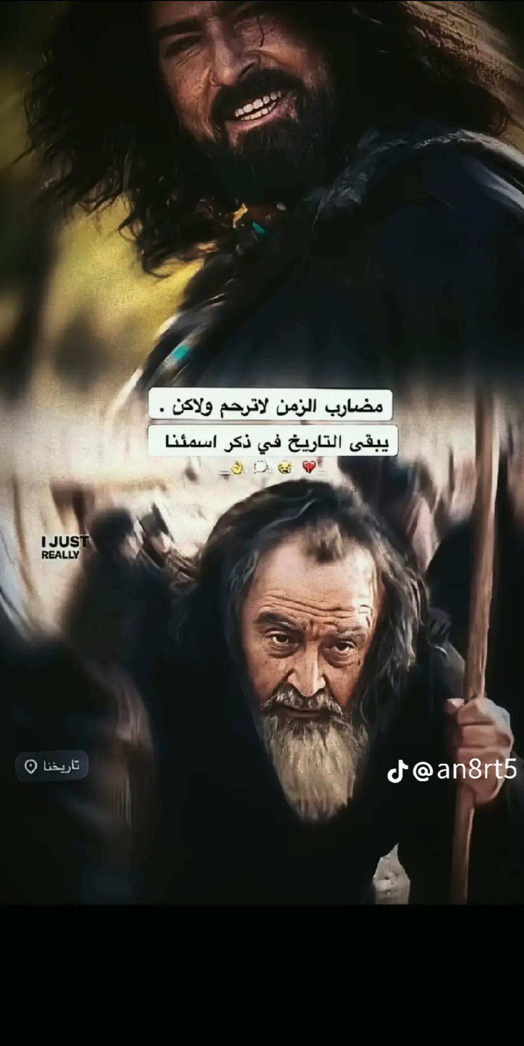 @خطاب ال ذنون