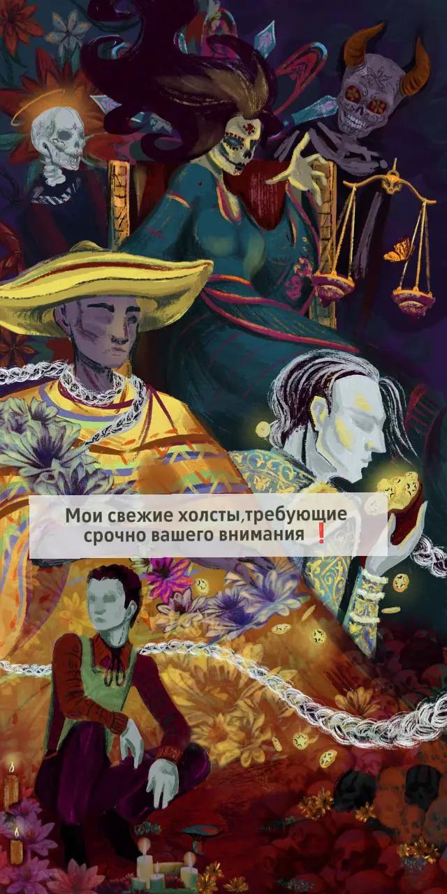@&bull;Oma&bull;