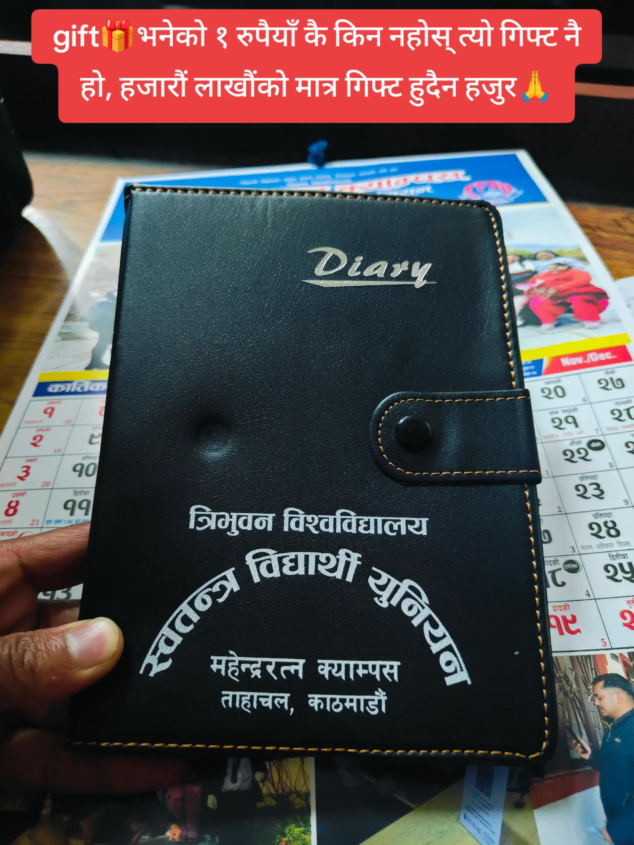 @Umesh basnet