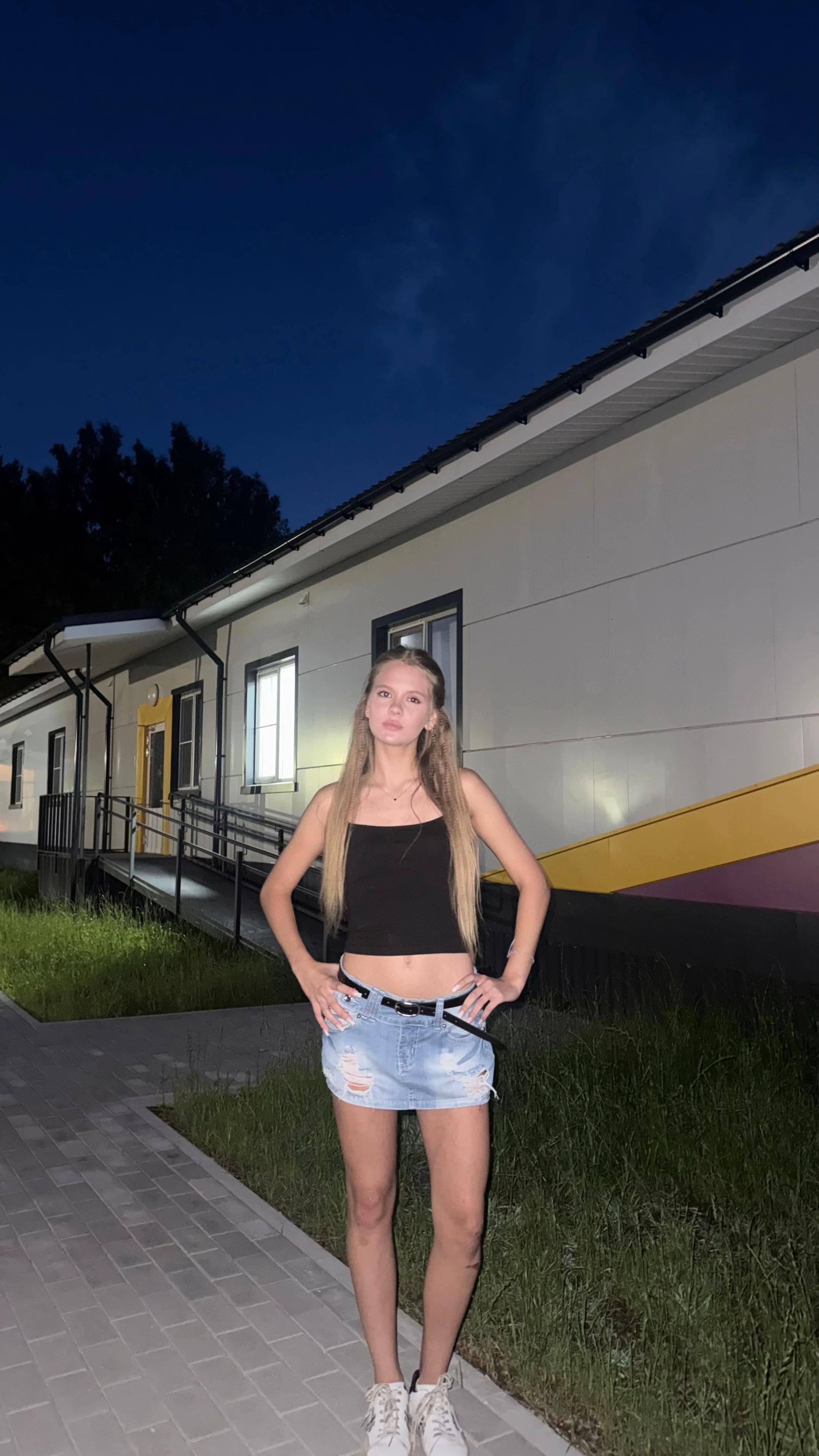 @лера