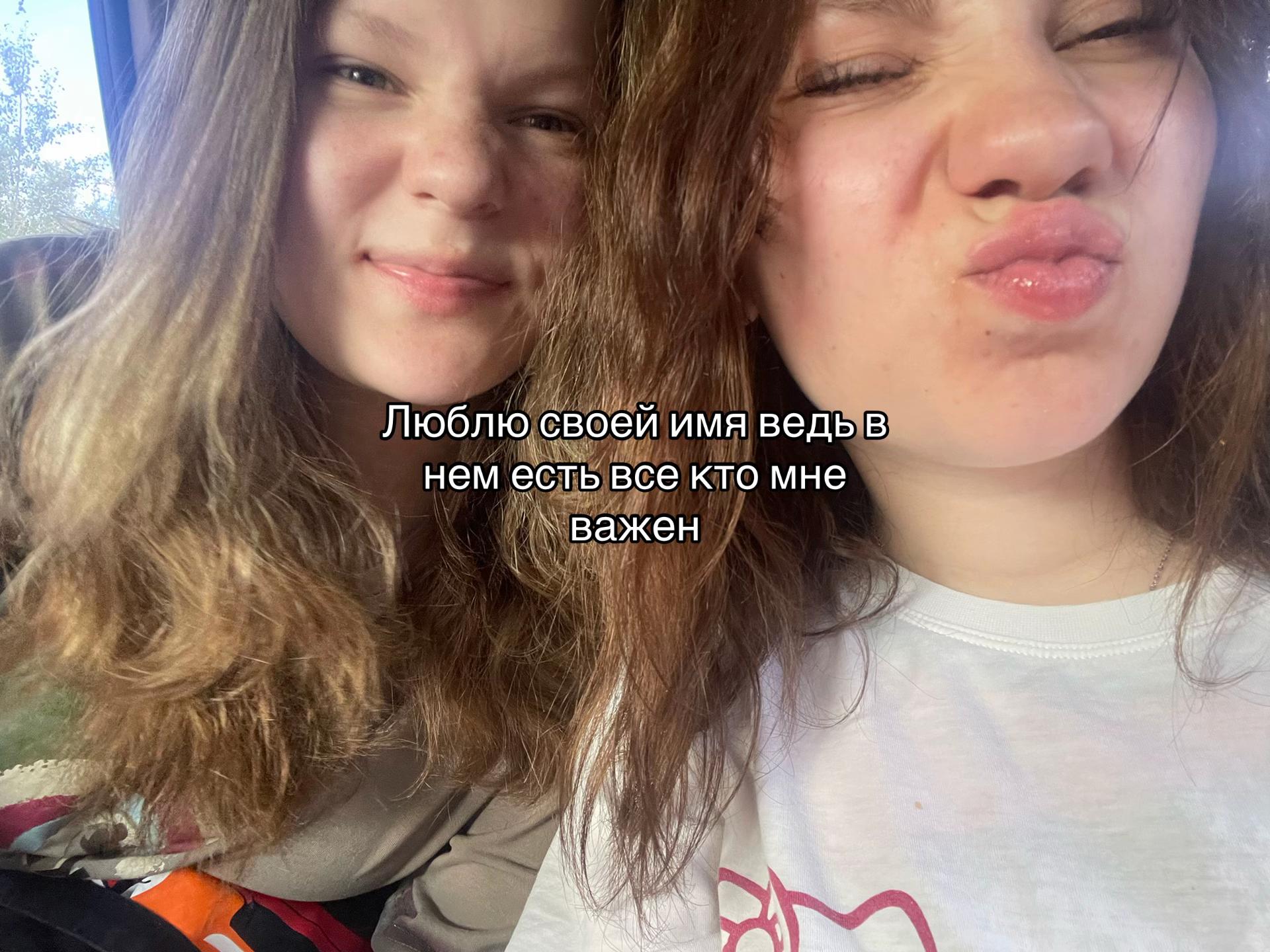@tatiii_il