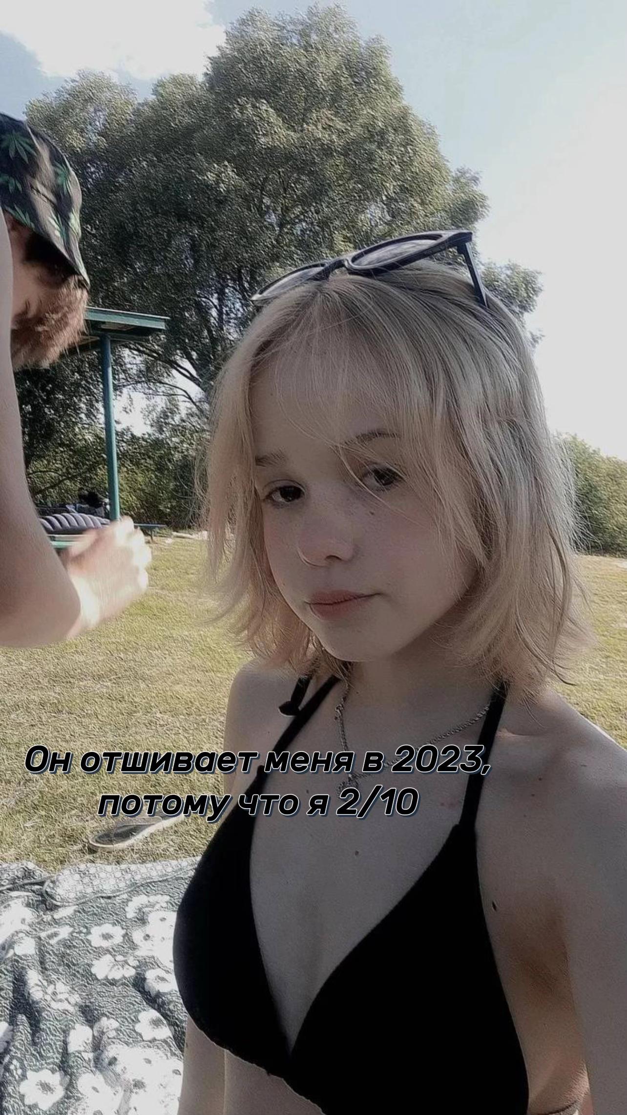 @Маленькая 🧚♂️
