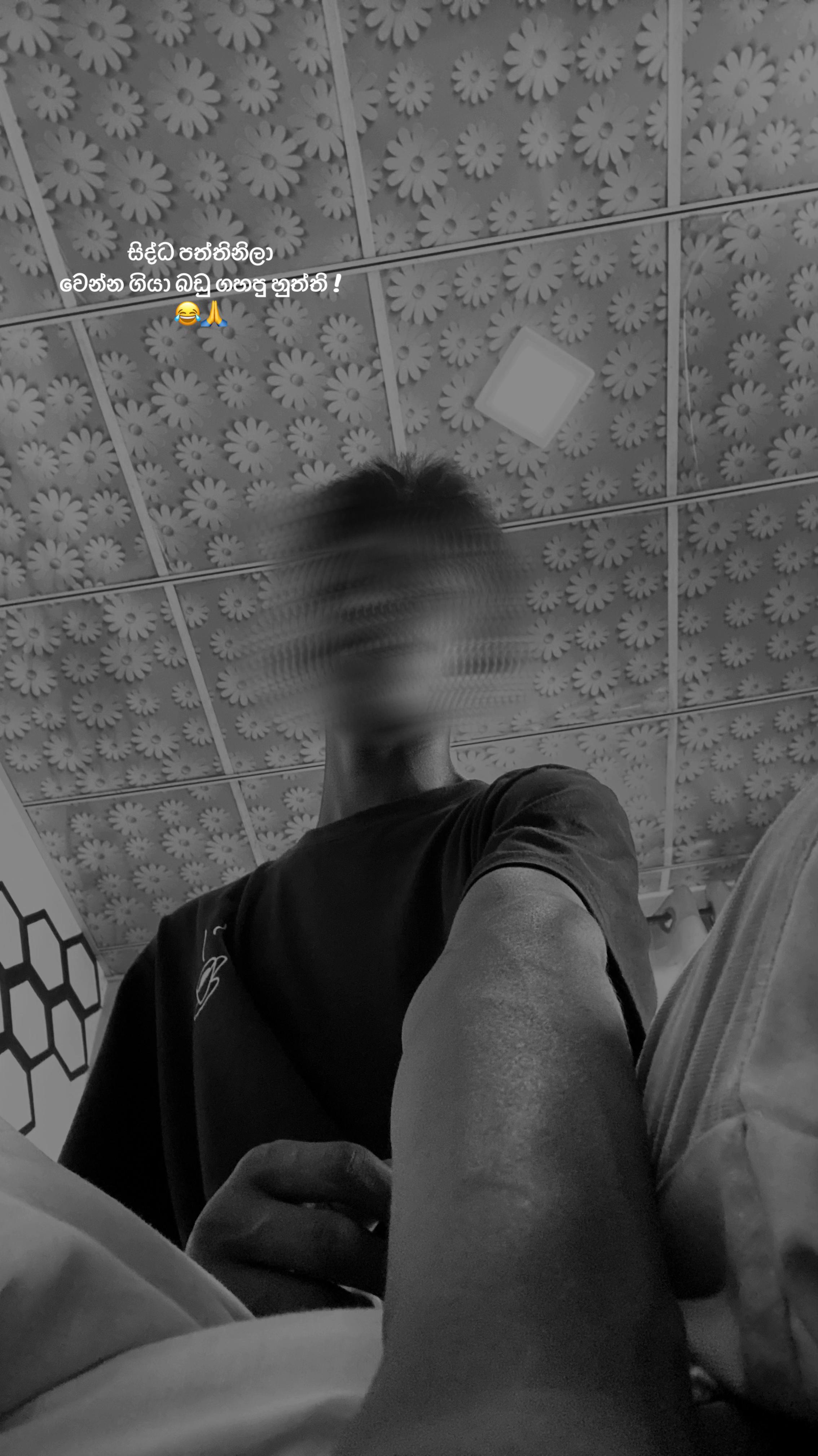 @𝑪𝒉𝒂𝒎𝒖_𝟒𝐔 🧧!
