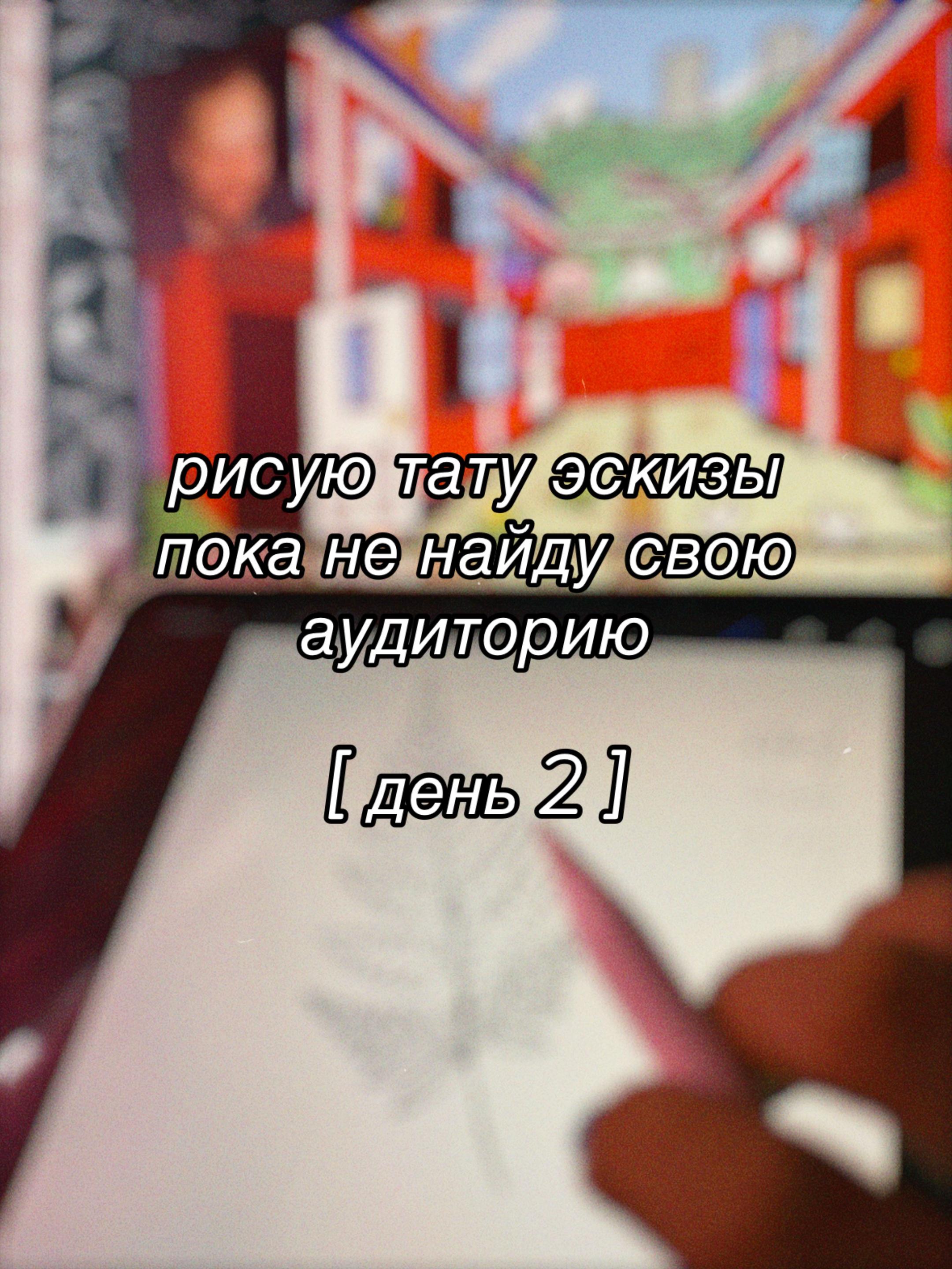 @катя🧿