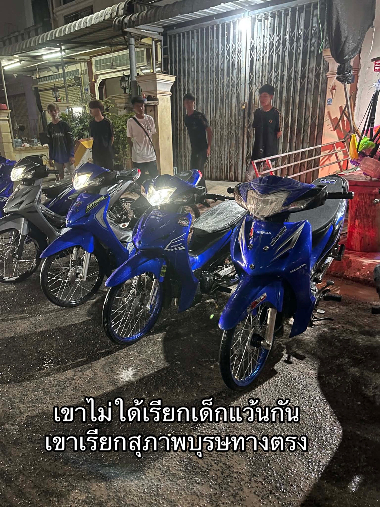 @𝓐𝓞𝓤 𝓣𝓗𝓞𝓝𝓖👣