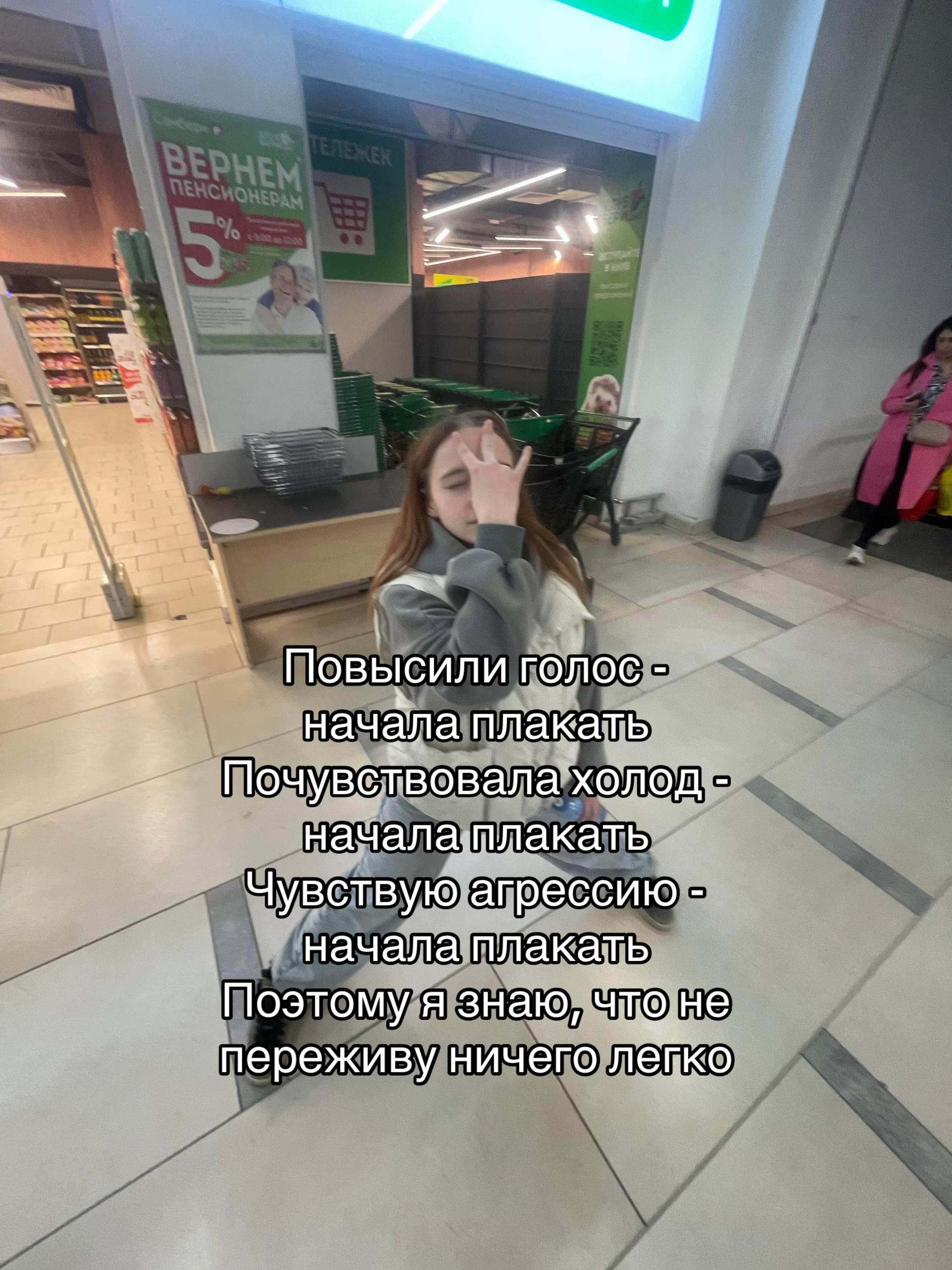 @паня😜😜
