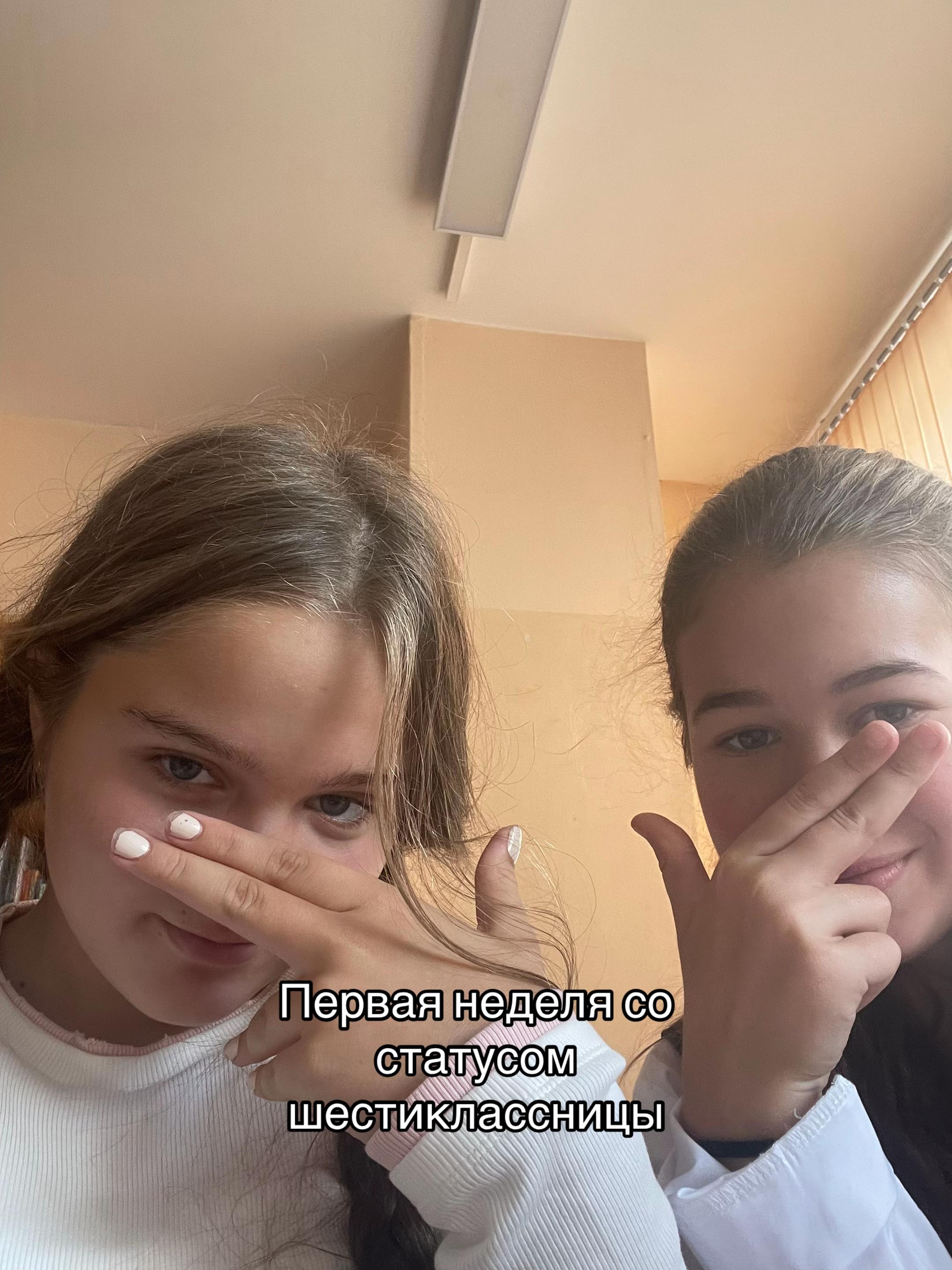 @Eva🤍