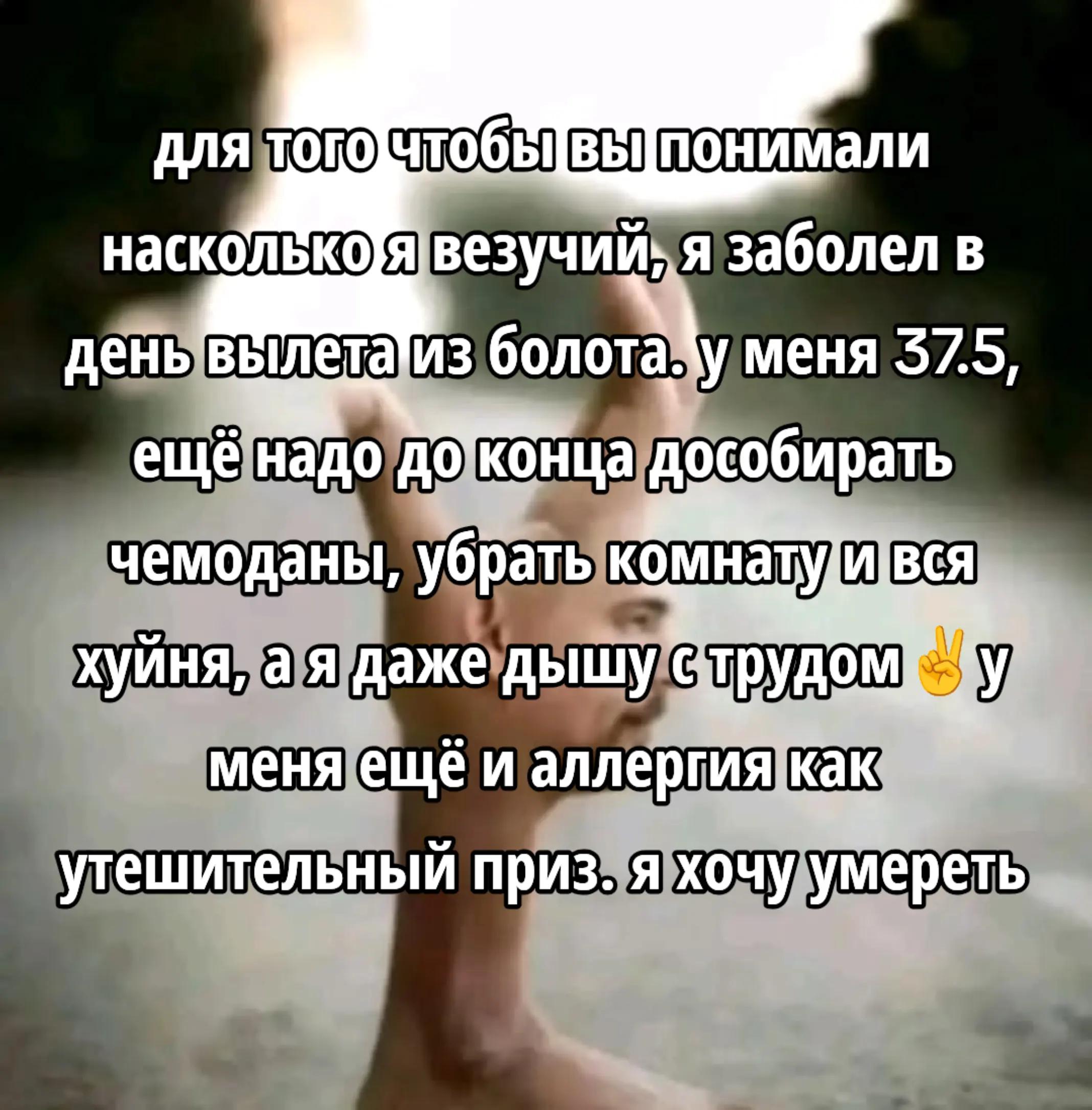 @⦻squeezen¡!